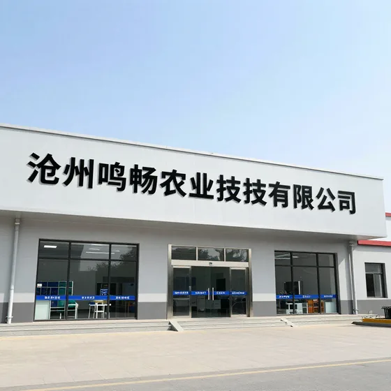 优质贸易公司